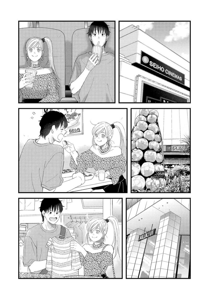 Yuube Wa Otanoshimi Deshita Ne 108 7