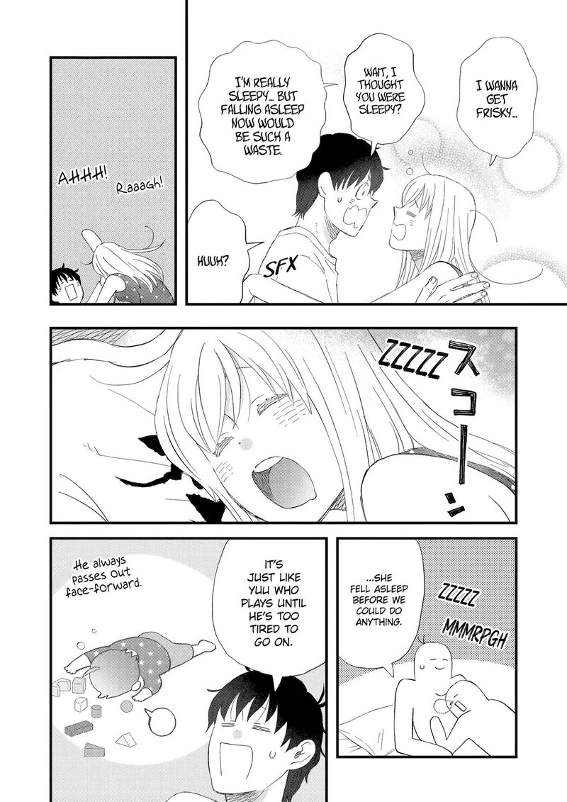 Yuube Wa Otanoshimi Deshita Ne 109 12