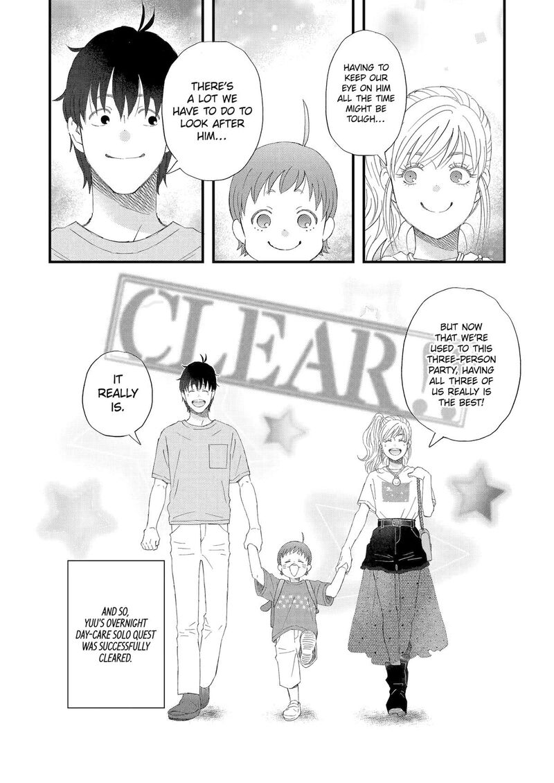 Yuube Wa Otanoshimi Deshita Ne 109 16