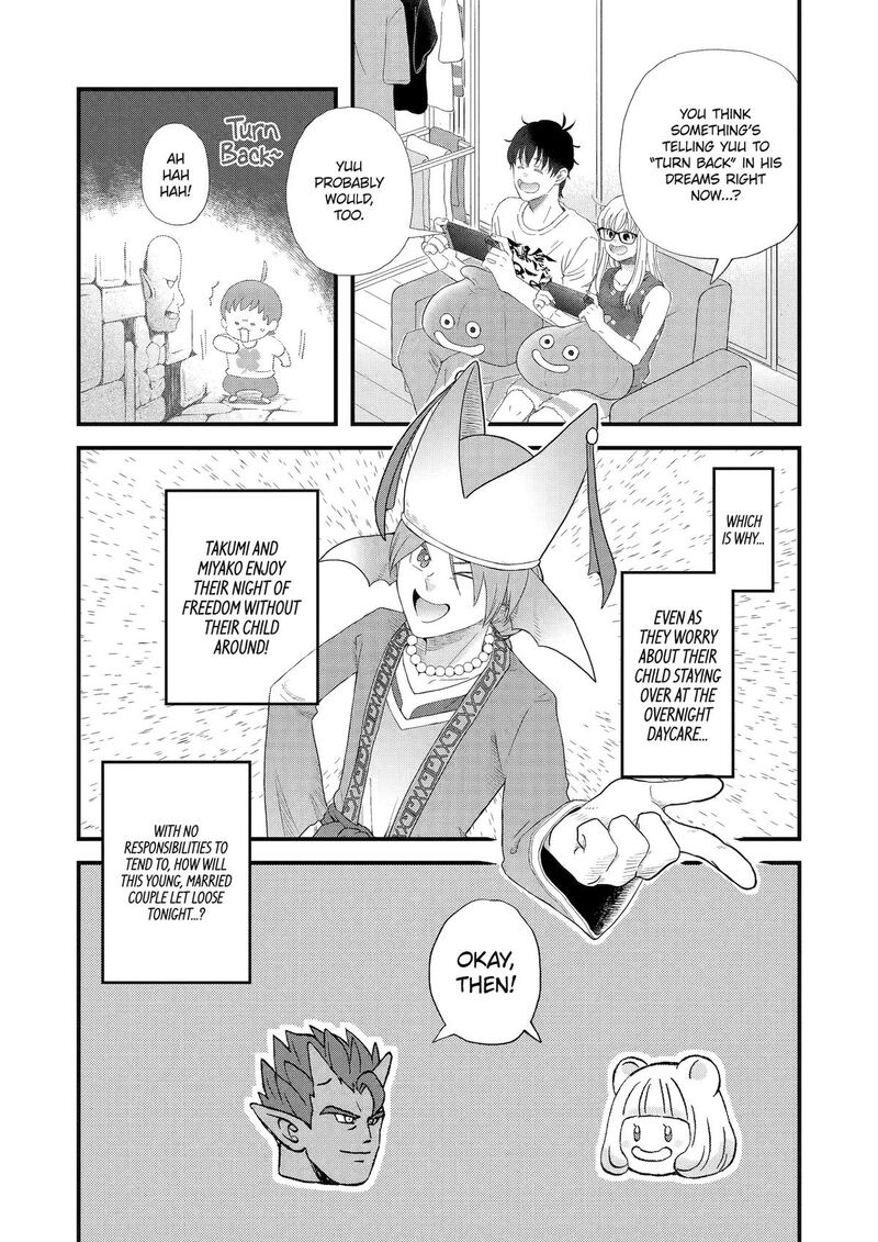 Yuube Wa Otanoshimi Deshita Ne 109 4