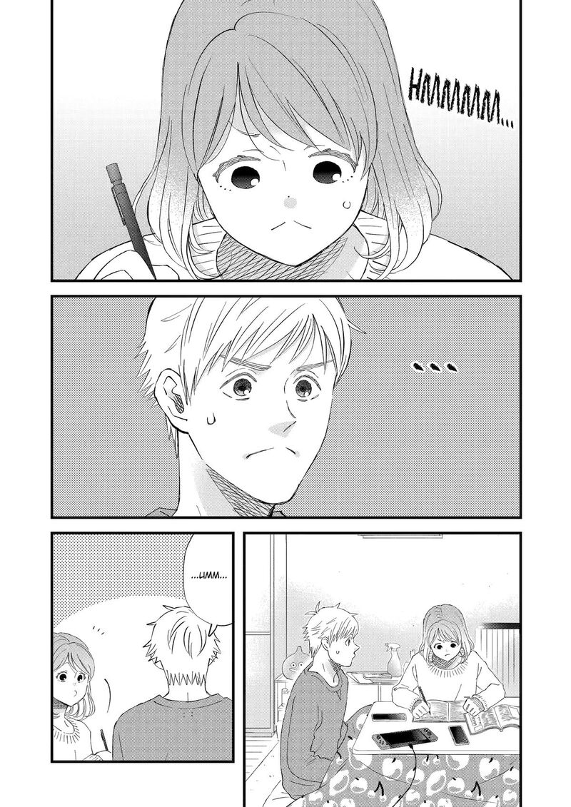 Yuube Wa Otanoshimi Deshita Ne 111 2