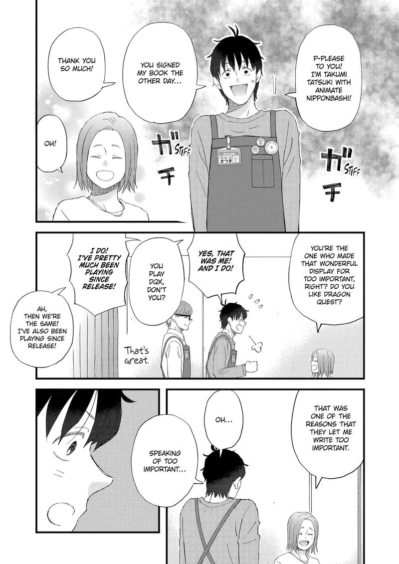 Yuube Wa Otanoshimi Deshita Ne 113 11