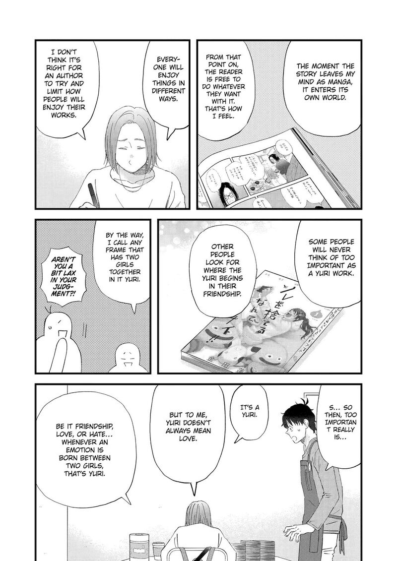 Yuube Wa Otanoshimi Deshita Ne 113 13