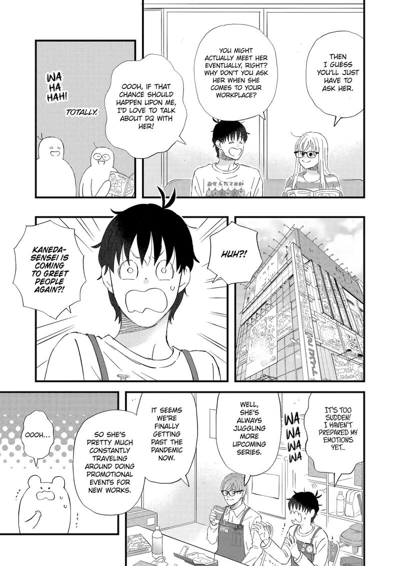 Yuube Wa Otanoshimi Deshita Ne 113 5