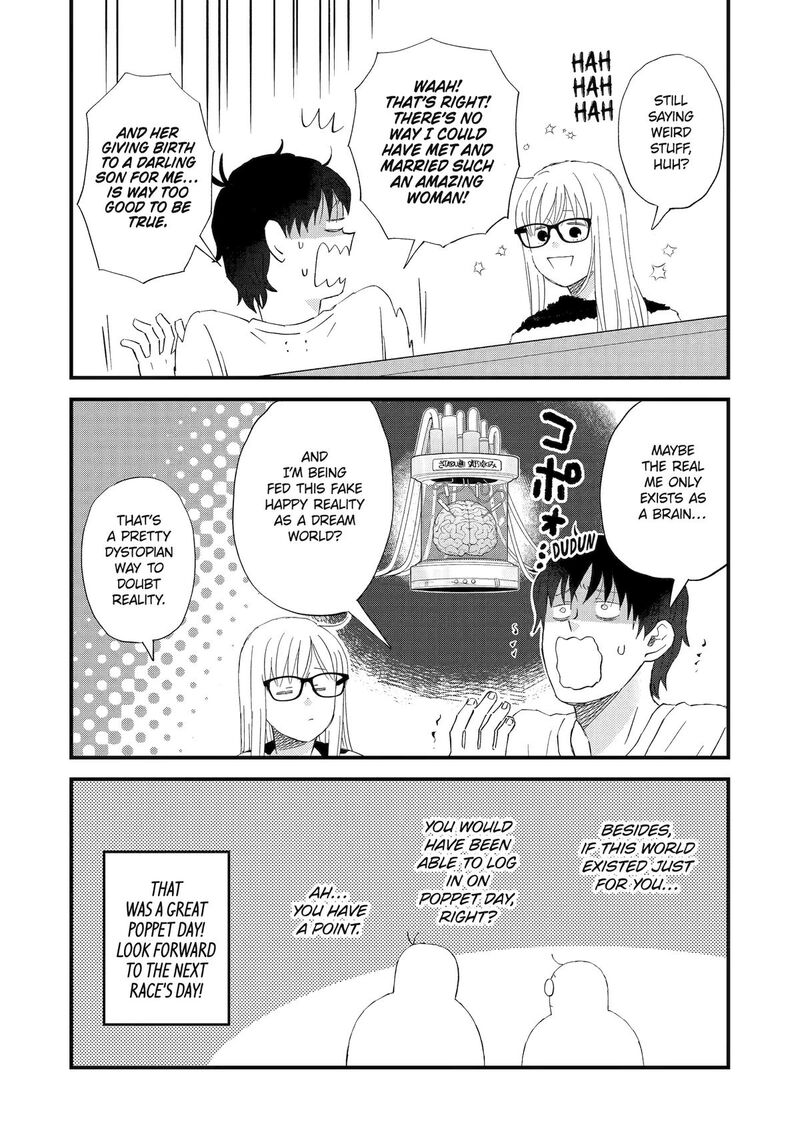 Yuube Wa Otanoshimi Deshita Ne 114 14