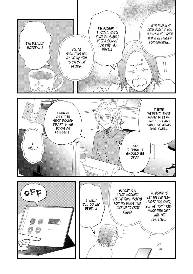 Yuube Wa Otanoshimi Deshita Ne 115 3