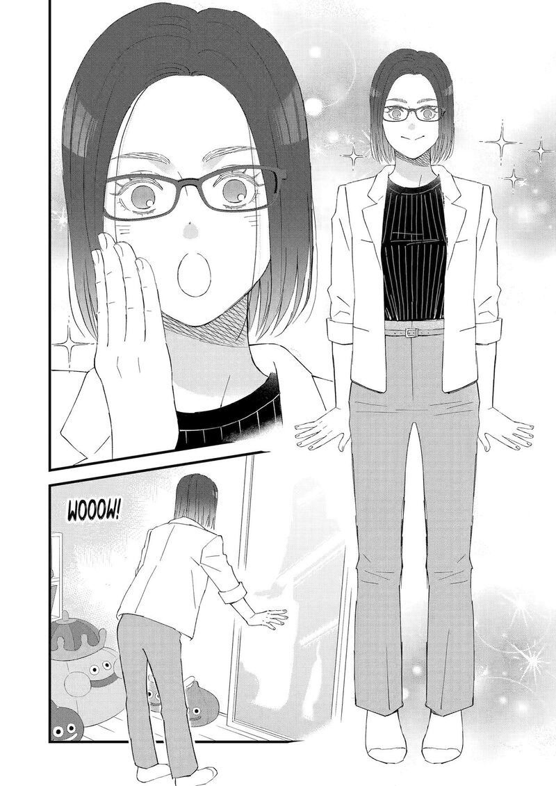 Yuube Wa Otanoshimi Deshita Ne 116 12