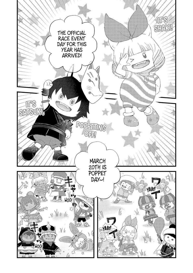 Yuube Wa Otanoshimi Deshita Ne 116 2