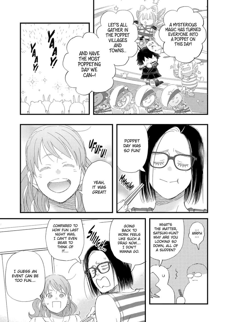 Yuube Wa Otanoshimi Deshita Ne 116 3