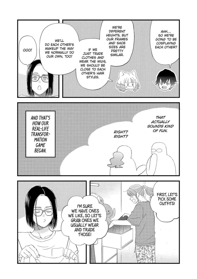 Yuube Wa Otanoshimi Deshita Ne 116 7