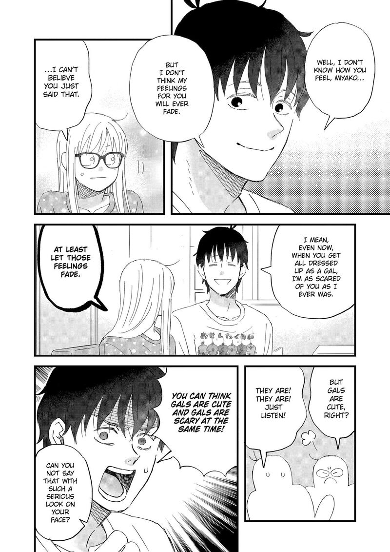 Yuube Wa Otanoshimi Deshita Ne 117 10