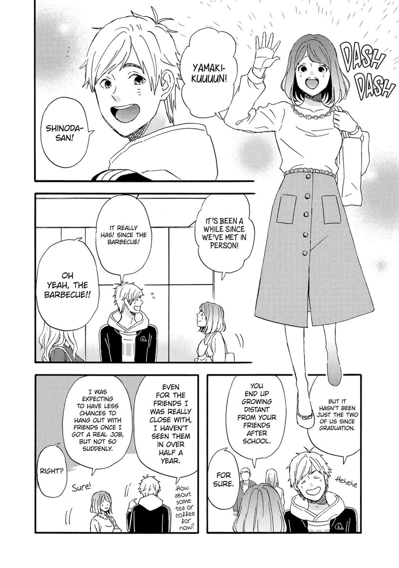 Yuube Wa Otanoshimi Deshita Ne 53 4