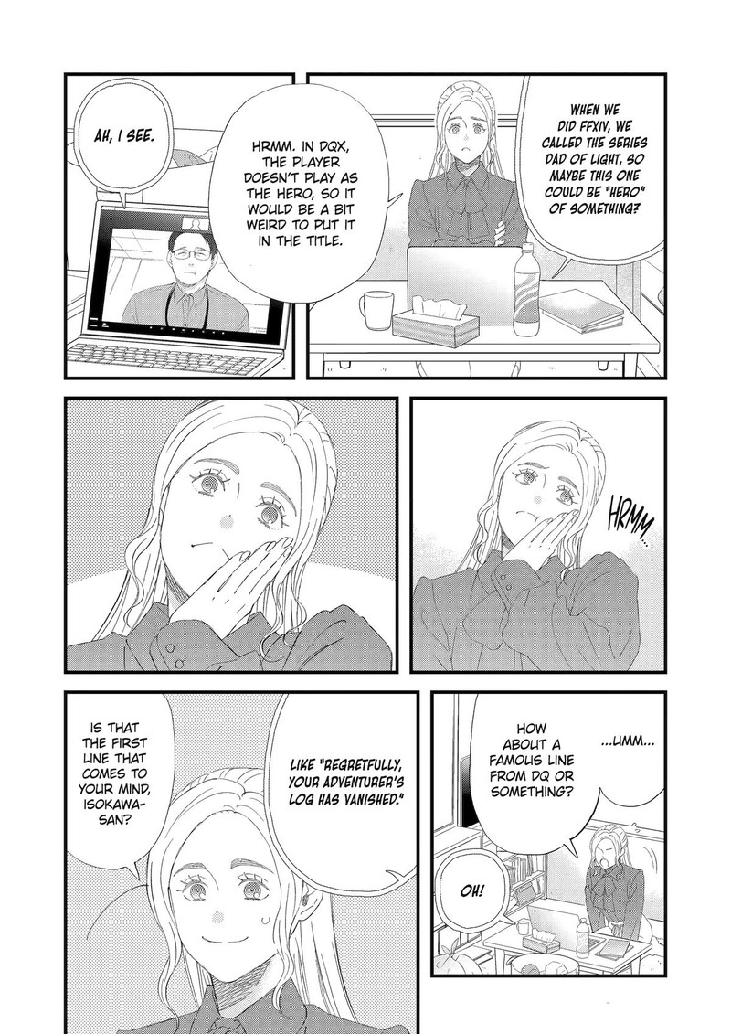 Yuube Wa Otanoshimi Deshita Ne 94 11