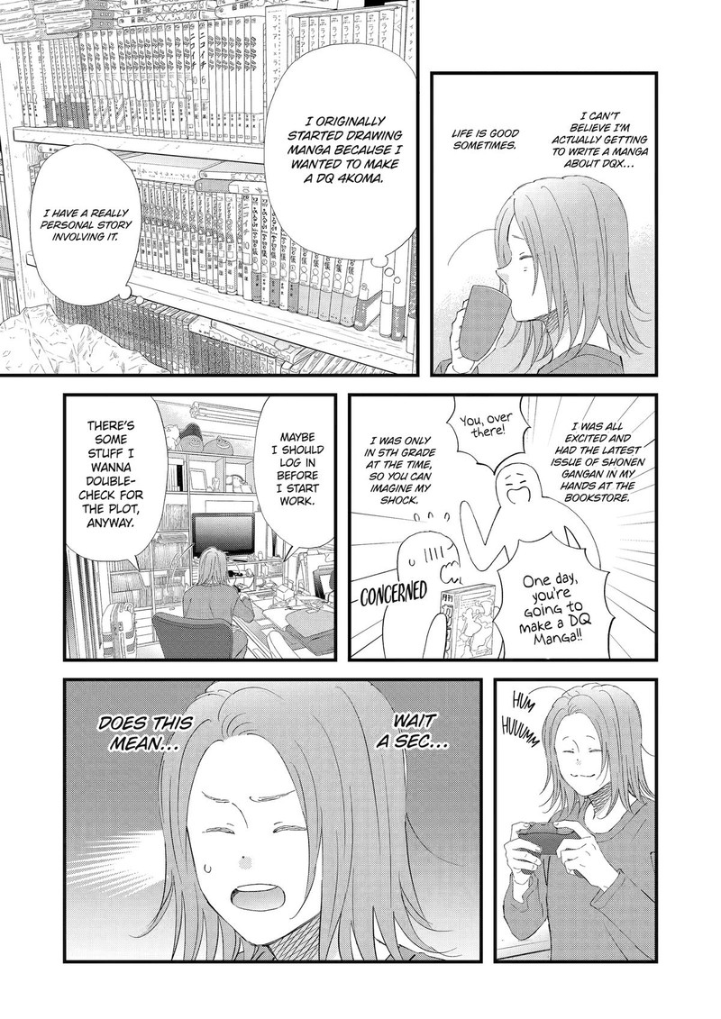 Yuube Wa Otanoshimi Deshita Ne 94 3