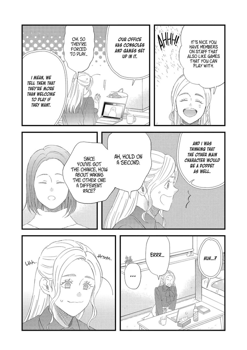 Yuube Wa Otanoshimi Deshita Ne 94 6