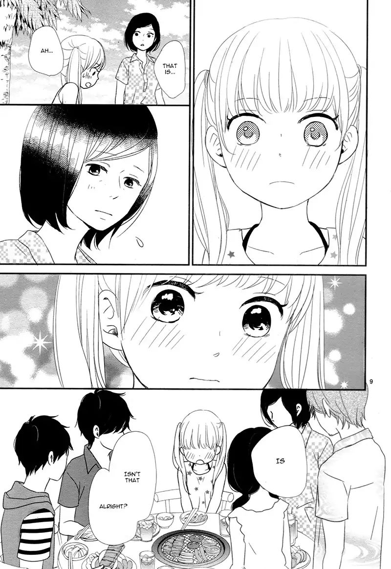 Yuugure Light 13 9