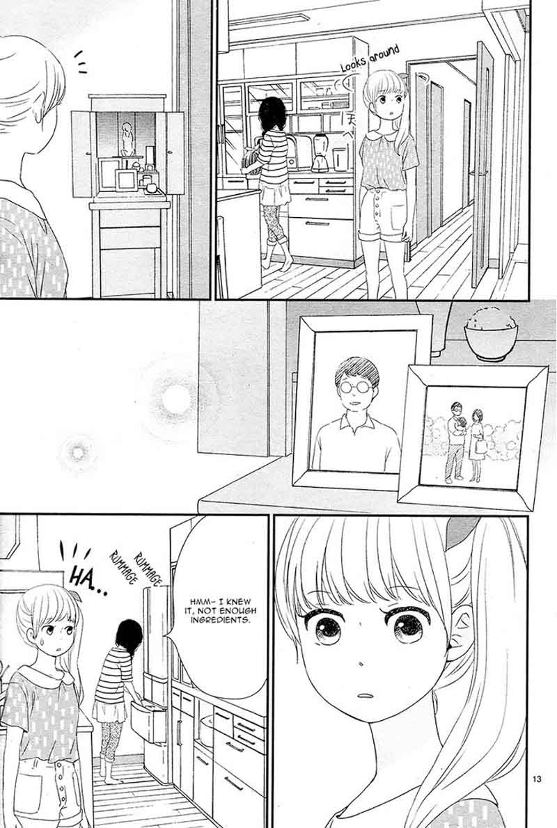 Yuugure Light 4 17