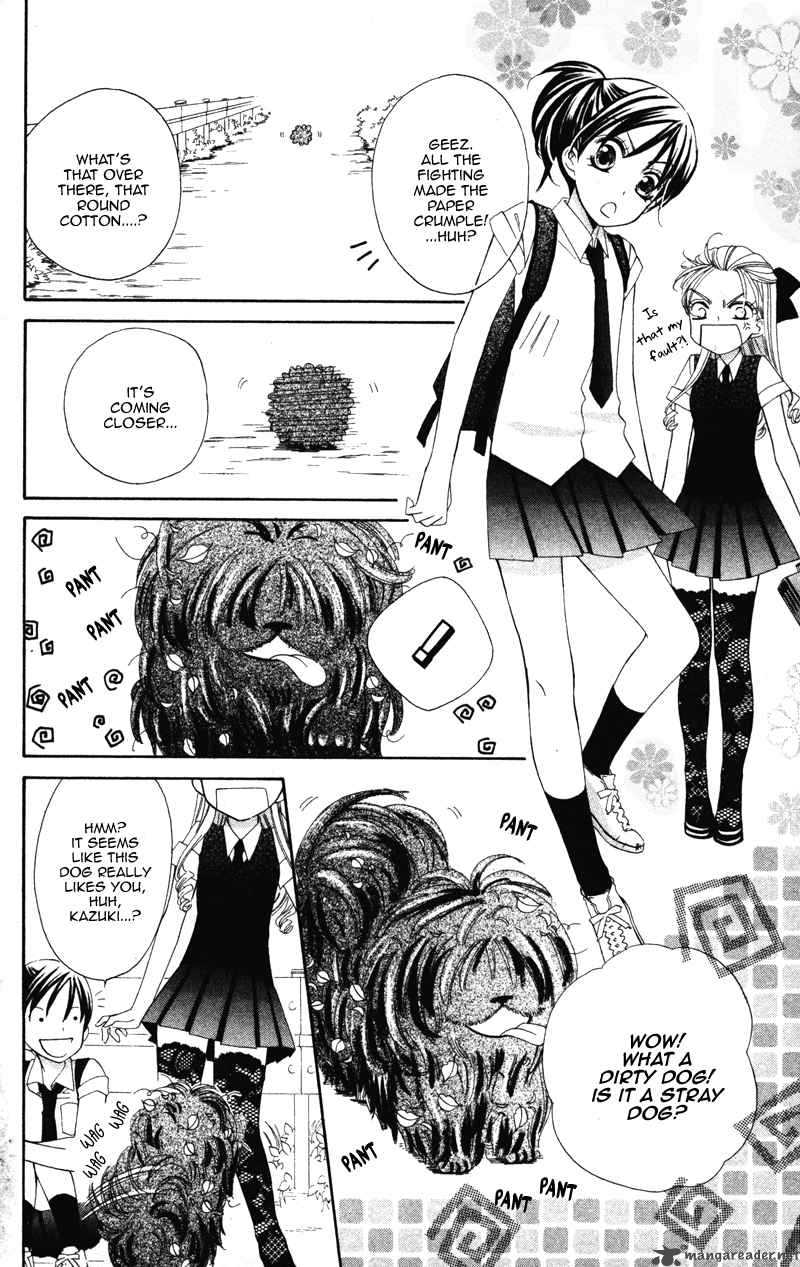 Yuujou Survival 3 7