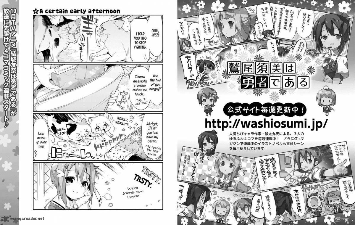 Yuuki Yuuna Wa Yuushabu Shozoku 1 1