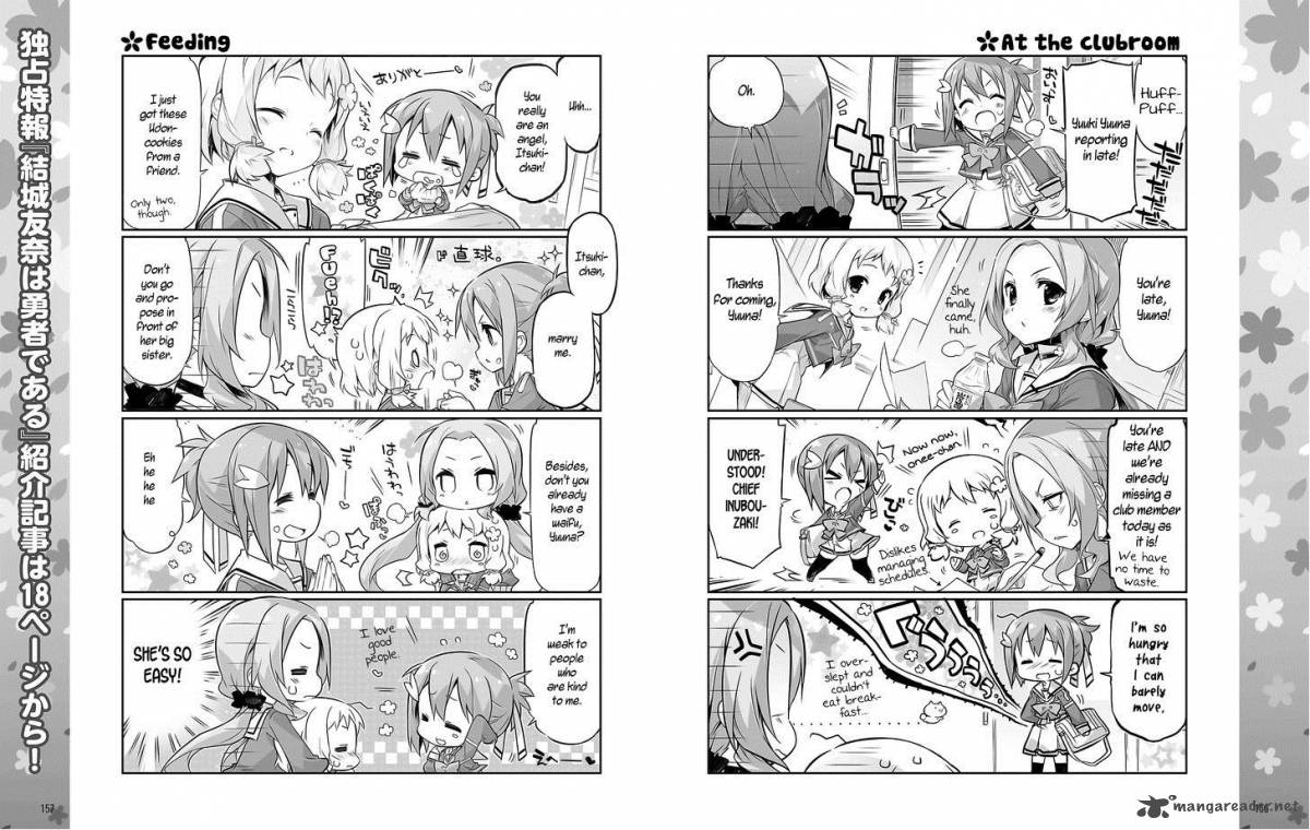 Yuuki Yuuna Wa Yuushabu Shozoku 1 2