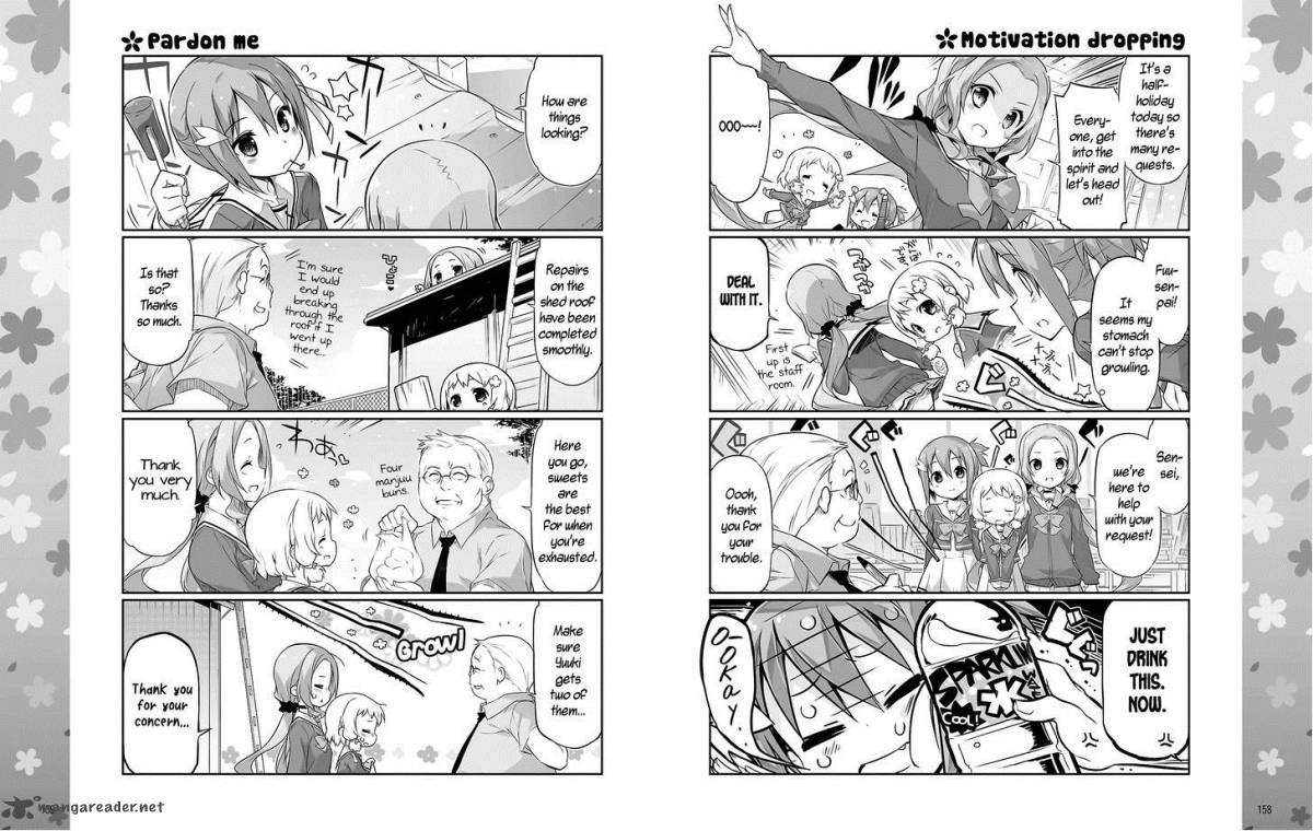 Yuuki Yuuna Wa Yuushabu Shozoku 1 3