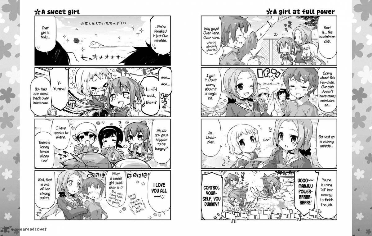 Yuuki Yuuna Wa Yuushabu Shozoku 1 4