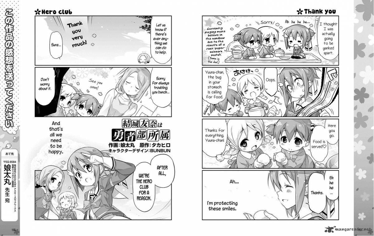 Yuuki Yuuna Wa Yuushabu Shozoku 1 6