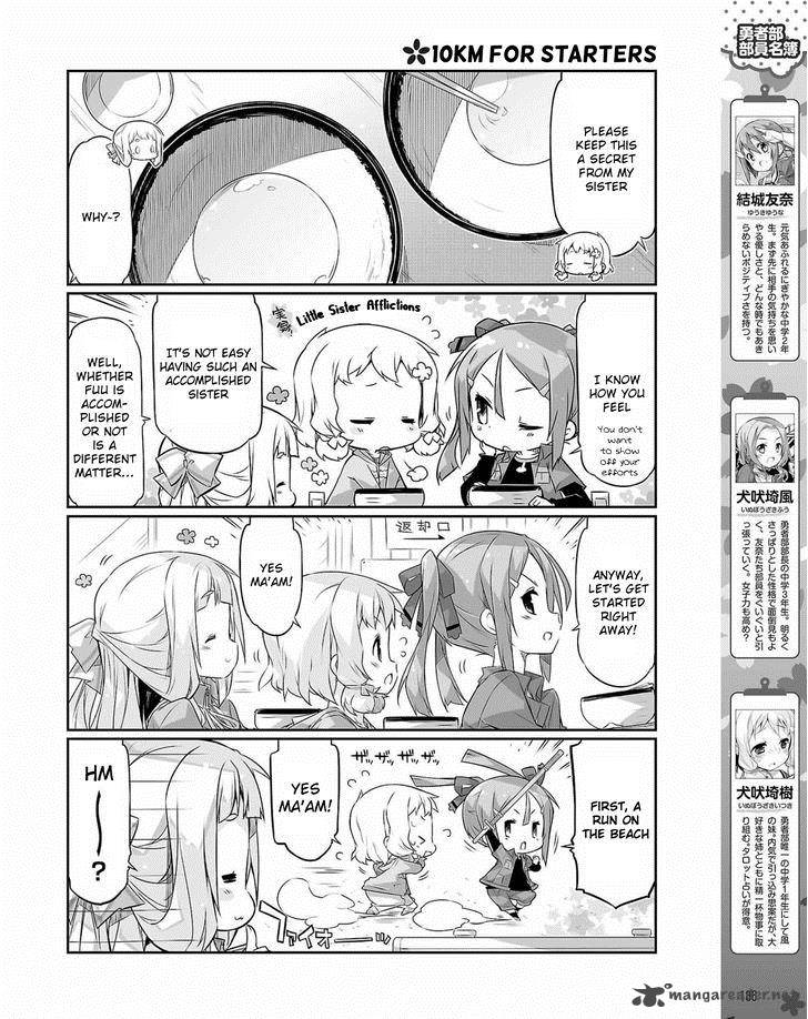 Yuuki Yuuna Wa Yuushabu Shozoku 15 4