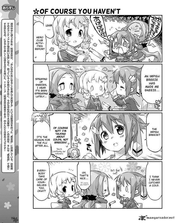 Yuuki Yuuna Wa Yuushabu Shozoku 18 3