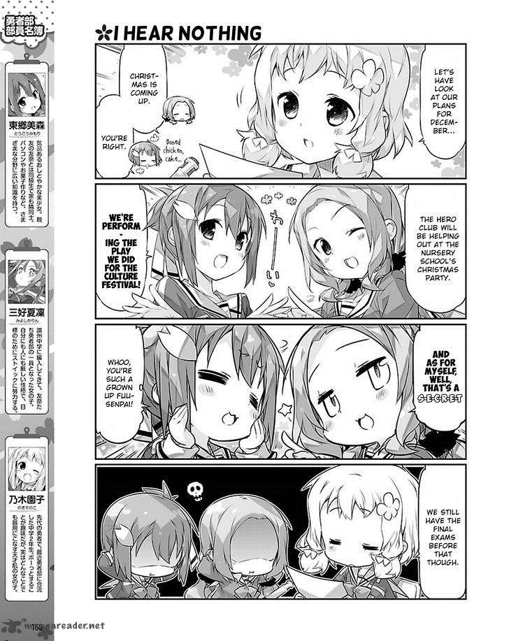 Yuuki Yuuna Wa Yuushabu Shozoku 18 5