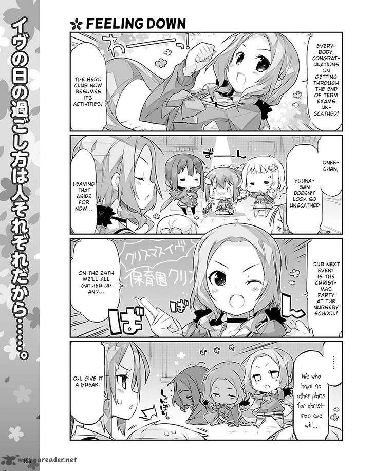 Yuuki Yuuna Wa Yuushabu Shozoku 19 1