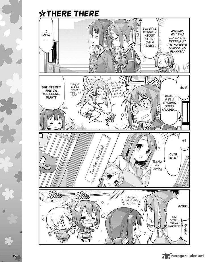 Yuuki Yuuna Wa Yuushabu Shozoku 19 7