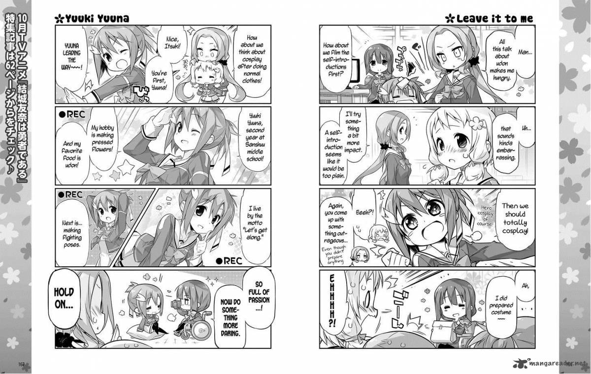 Yuuki Yuuna Wa Yuushabu Shozoku 2 3