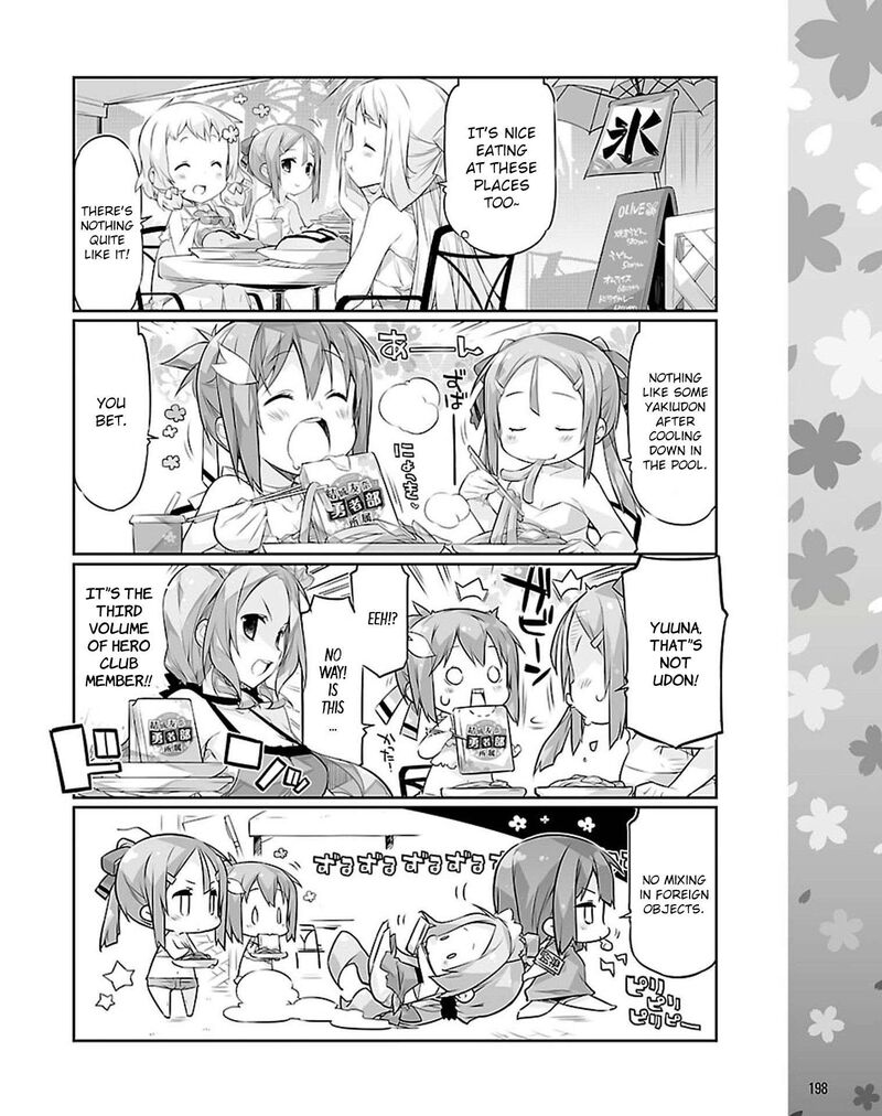Yuuki Yuuna Wa Yuushabu Shozoku 20f 2