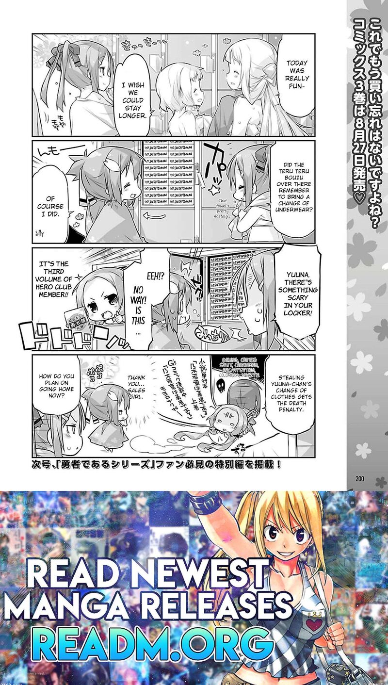 Yuuki Yuuna Wa Yuushabu Shozoku 20f 4