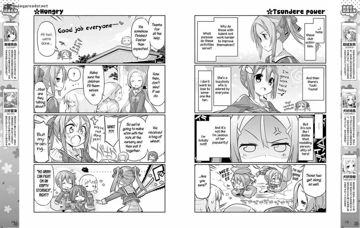 Yuuki Yuuna Wa Yuushabu Shozoku 4 3