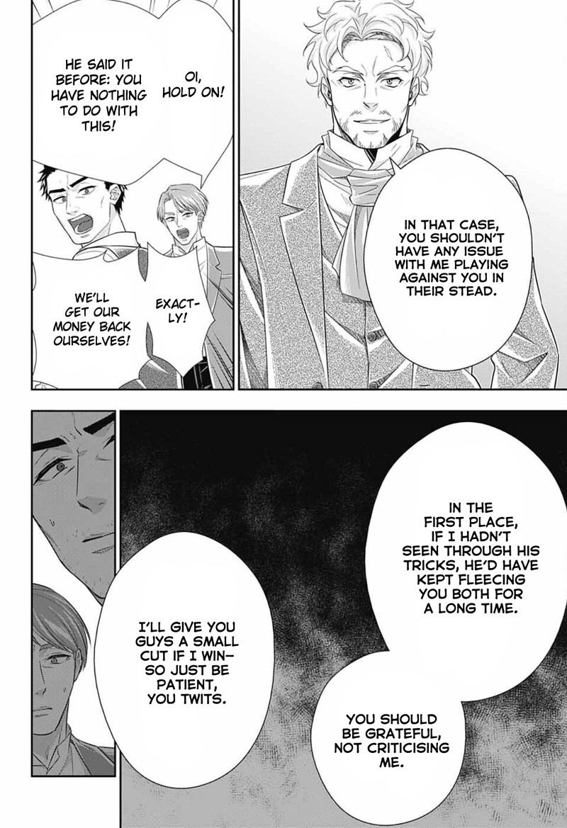 Yuukoku No Moriarty The Remains 1 35