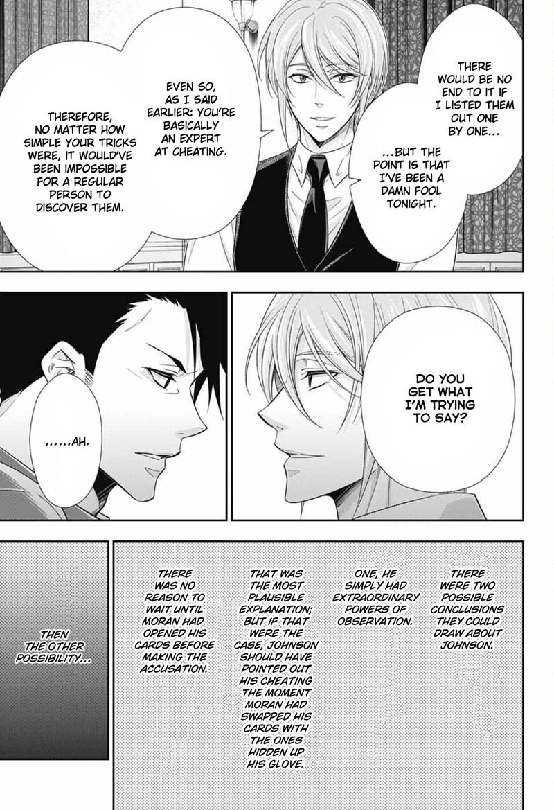 Yuukoku No Moriarty The Remains 1 42