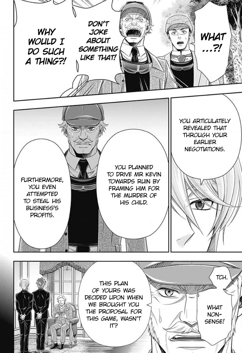 Yuukoku No Moriarty The Remains 12 6