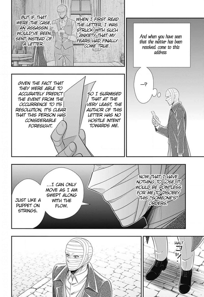 Yuukoku No Moriarty The Remains 16 15