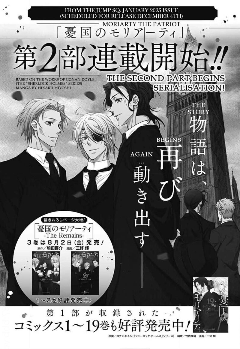 Yuukoku No Moriarty The Remains 16 38