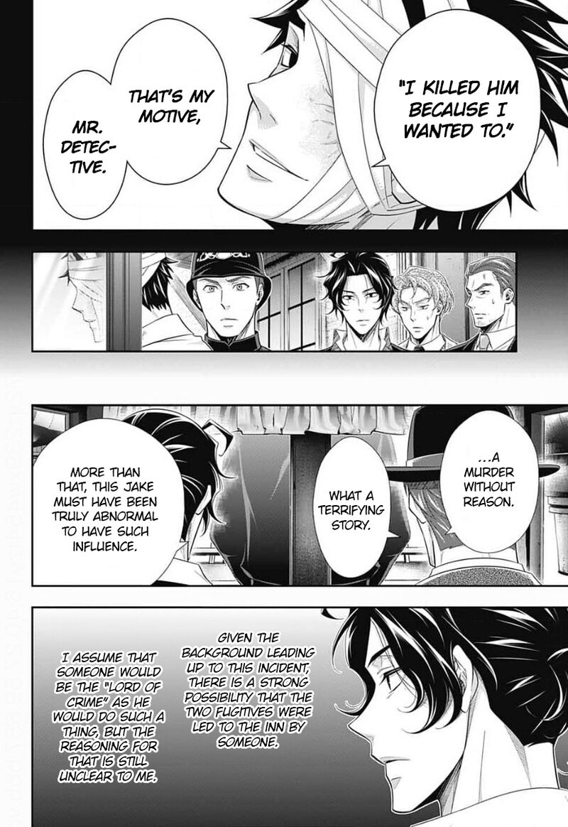 Yuukoku No Moriarty The Remains 16 9