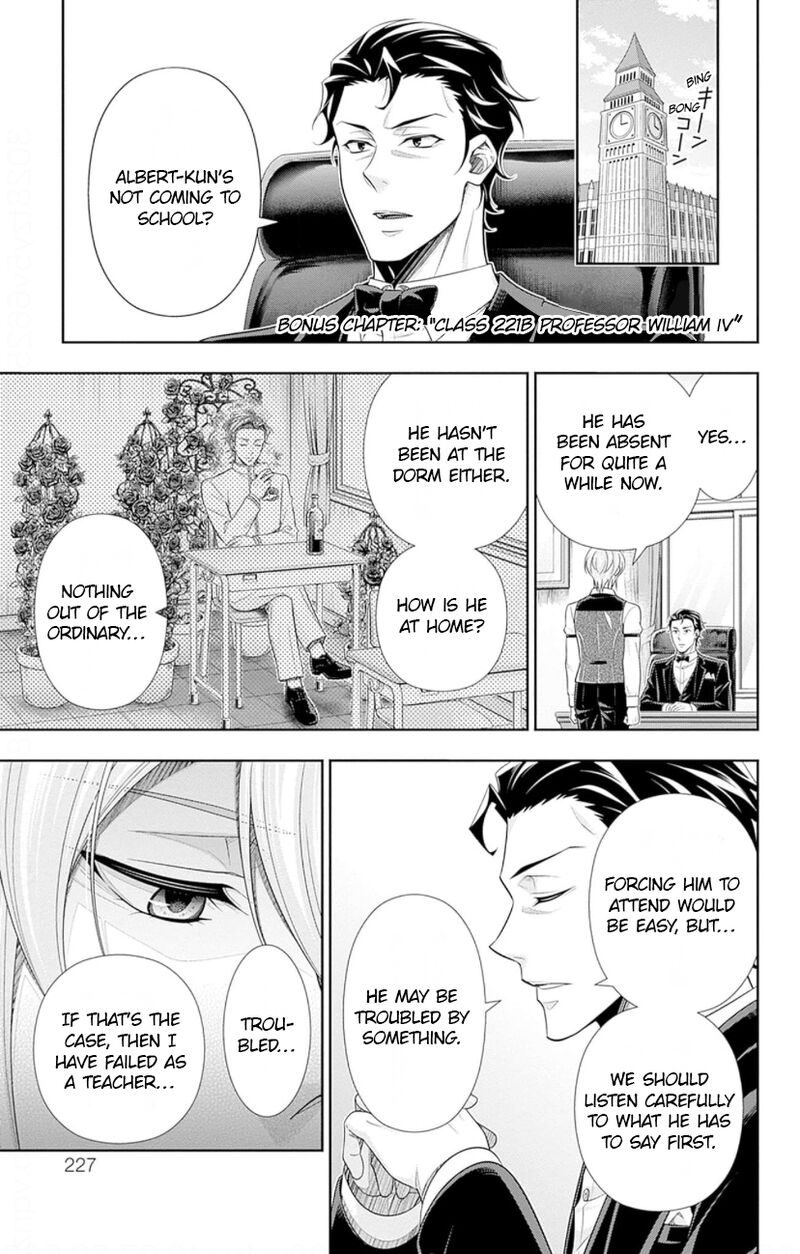 Yuukoku No Moriarty The Remains 16e 2