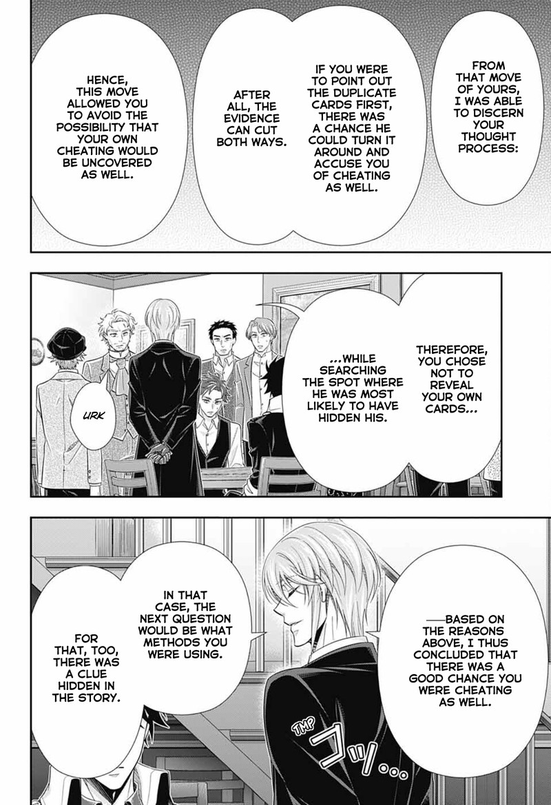 Yuukoku No Moriarty The Remains 2 25