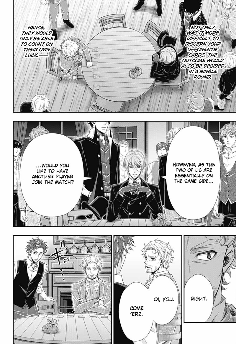 Yuukoku No Moriarty The Remains 2 3