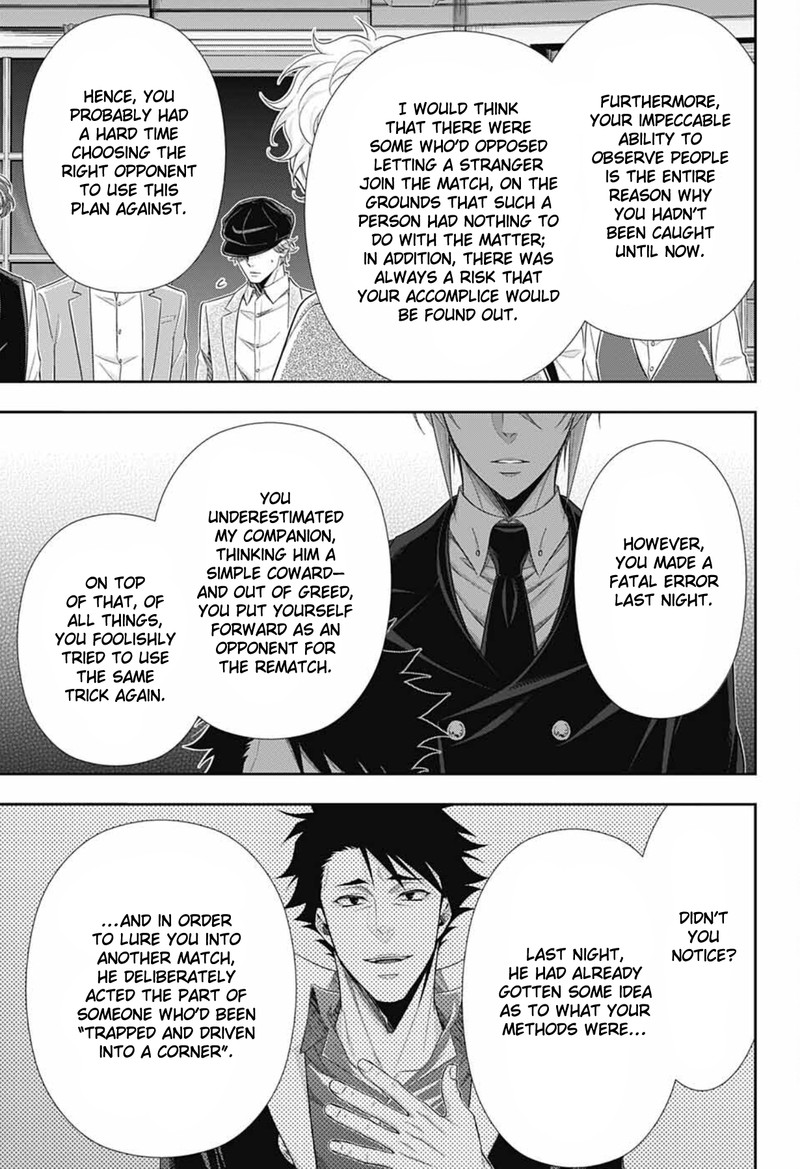 Yuukoku No Moriarty The Remains 2 32