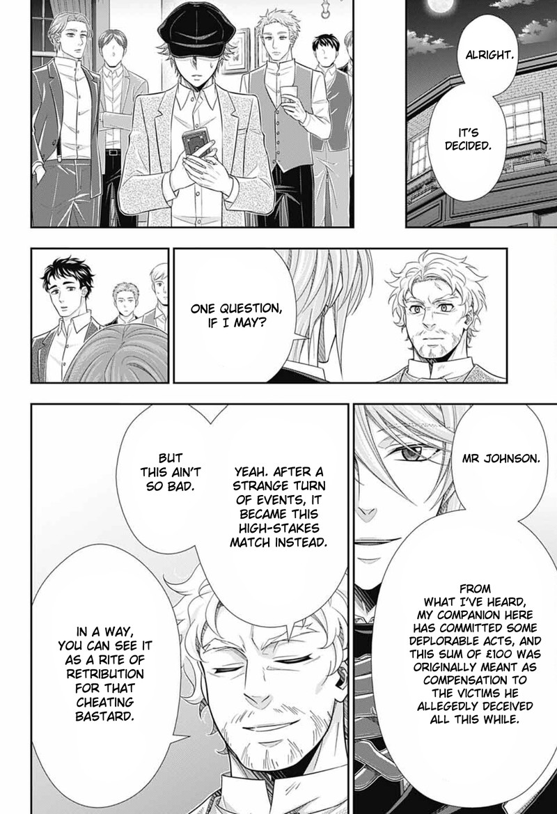 Yuukoku No Moriarty The Remains 2 7