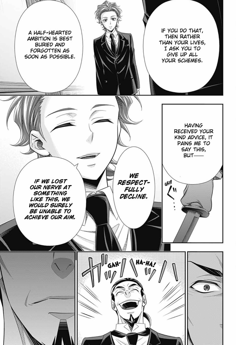 Yuukoku No Moriarty The Remains 3 20