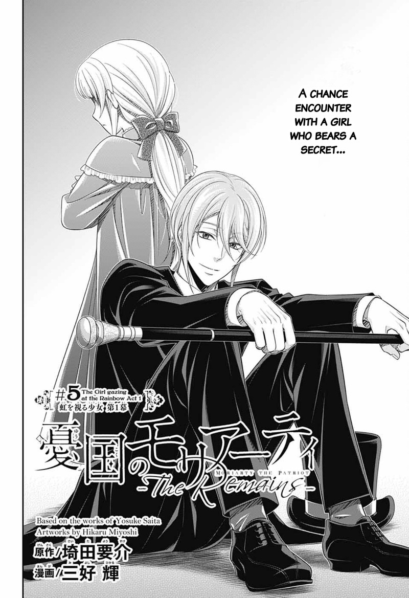 Yuukoku No Moriarty The Remains 5 2