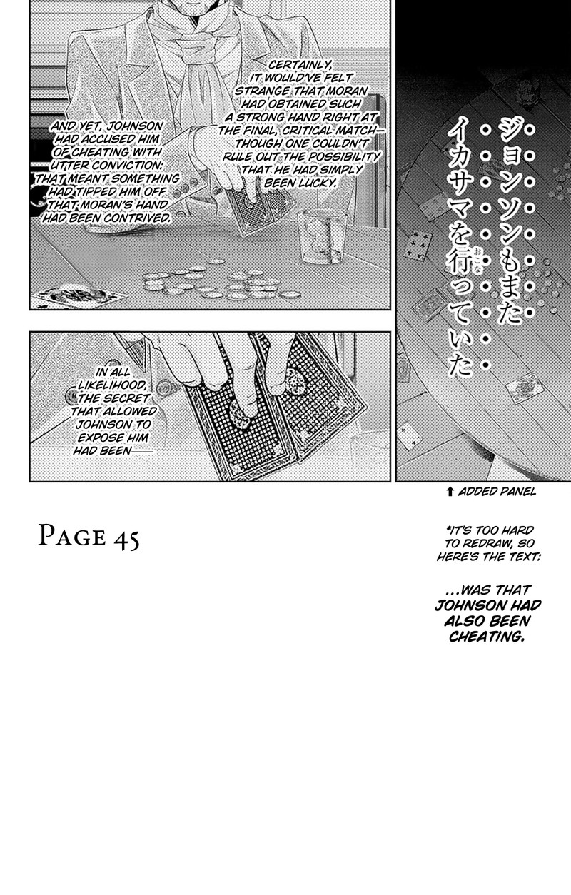 Yuukoku No Moriarty The Remains 5e 15